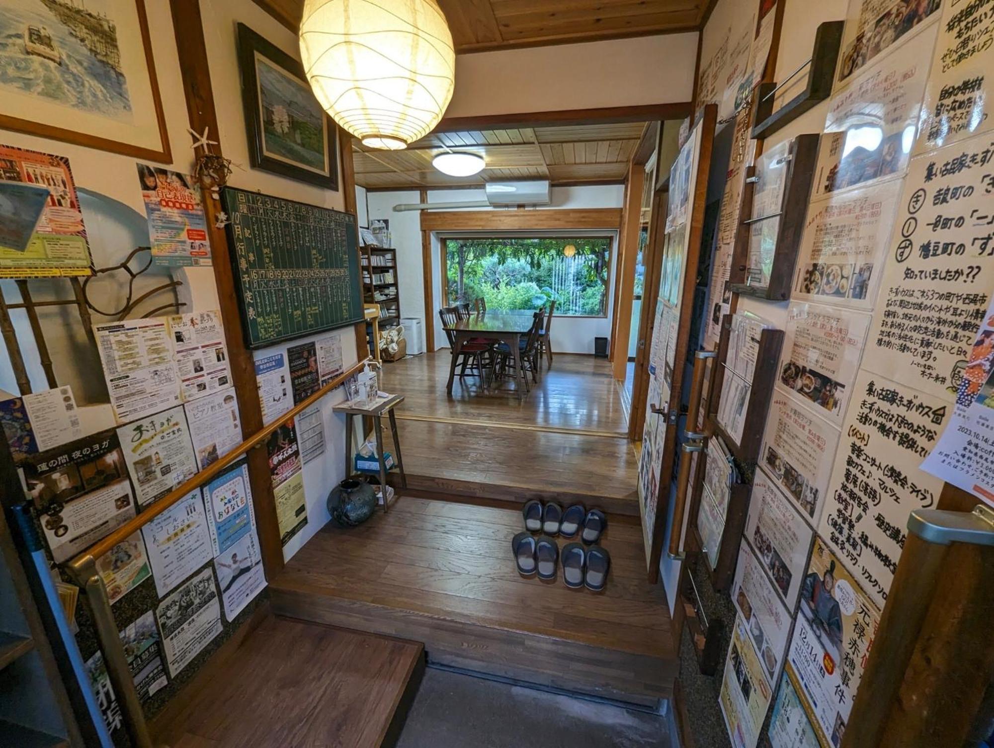 Guest House Ki-Zu - Vacation Stay 94978V Nishio Buitenkant foto