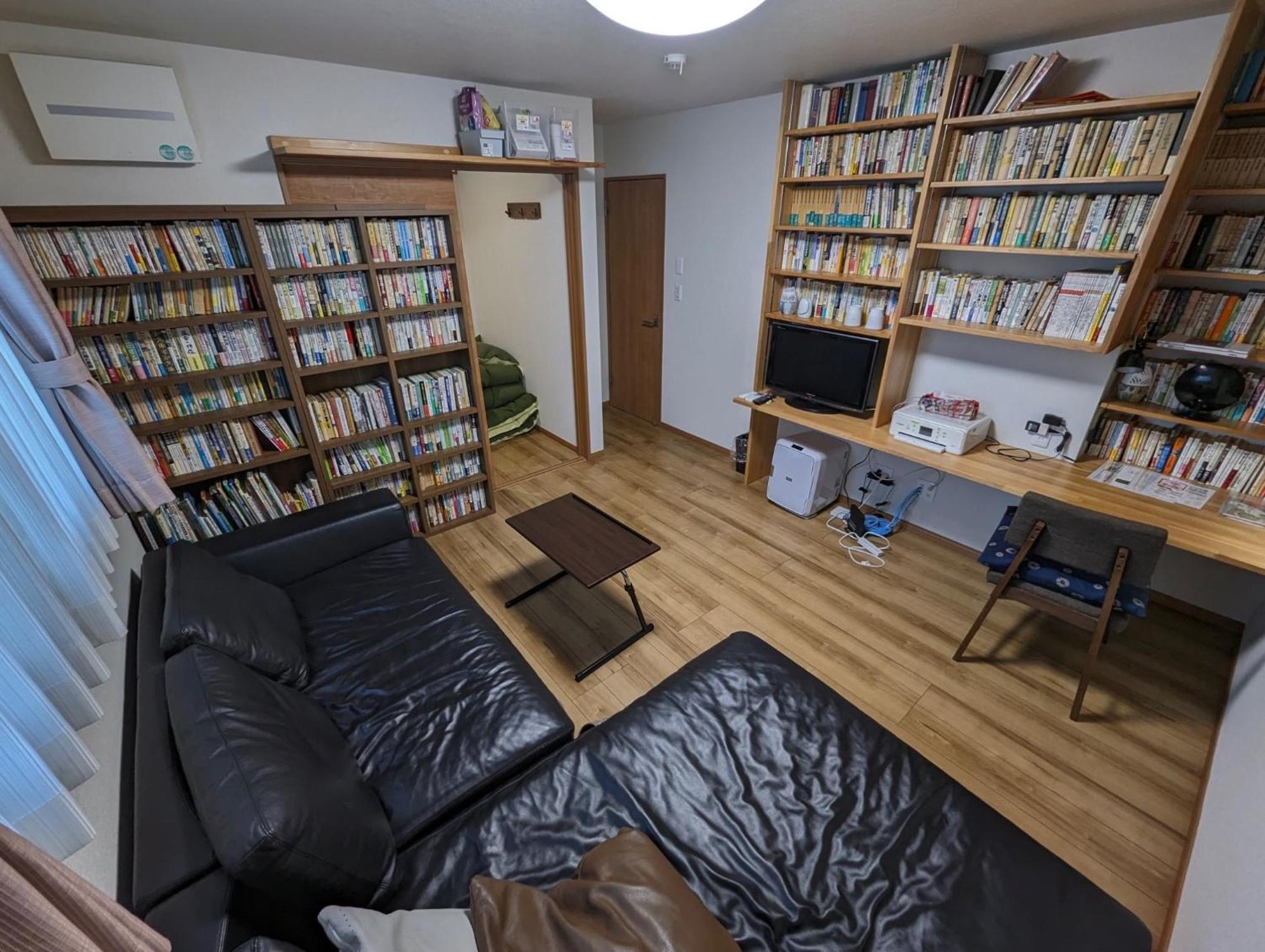 Guest House Ki-Zu - Vacation Stay 94978V Nishio Buitenkant foto